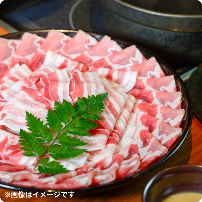黒豚しゃぶしゃぶ 詰合せ