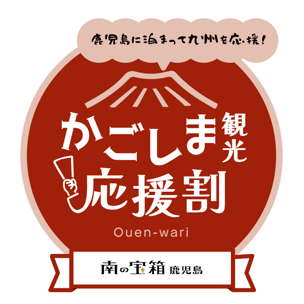 ロゴ_カラー