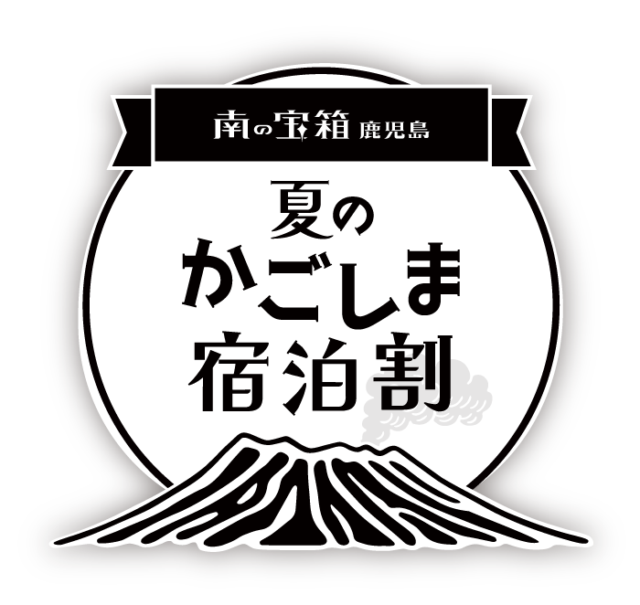 ロゴ_モノトーン