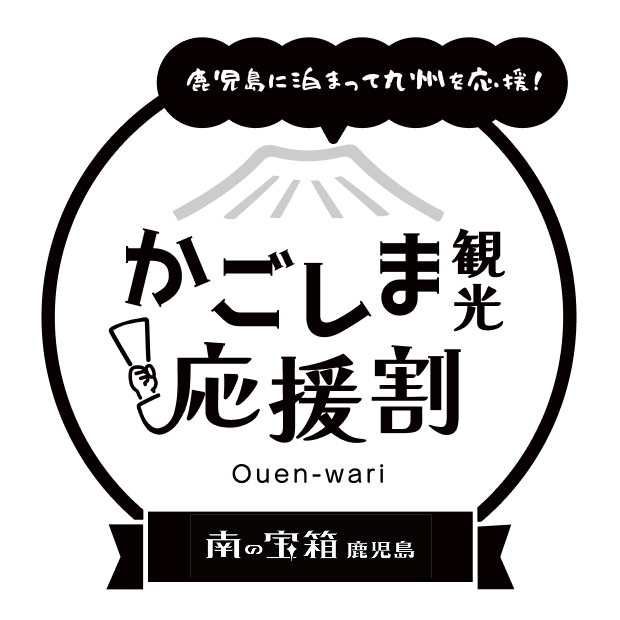 ロゴ_モノトーン